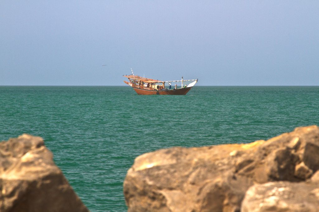 عطلة في مصيرة