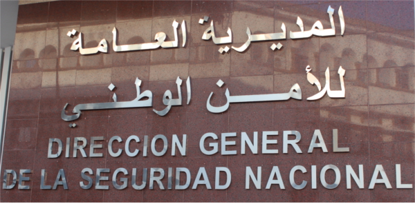 طانطان: توقيف 3 أشخاص يشتبه في تورطهم في قضية تتعلق بالسكر العلني وإلحاق خسائر بممتلكات عمومية..