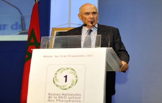 الـOCP وشركة "كريبكو" الهندية يتفقان على إقامة وحدة لإنتاج الأسمدة