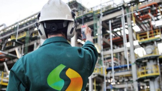 images_i9tissadiate_samir-5 شركات وهمية تنصب على مصفاة "سامير"