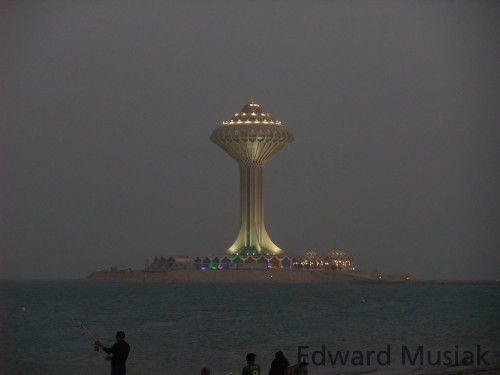 برج الماء