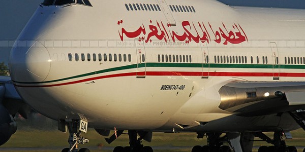 laram-5 هزة أرضية جد عنيفة وقوية بالحسيمة الآن، ورعب وهلع وسط الساكنة.