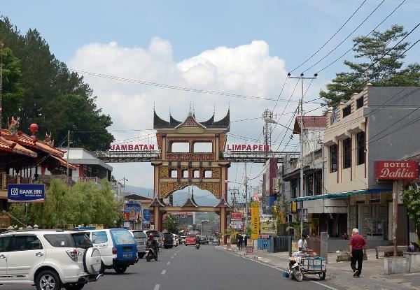 جسر ليبمبابيه Limpapeh Bridge
