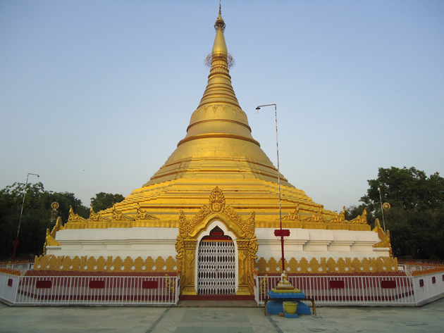 Lumbini Nepal