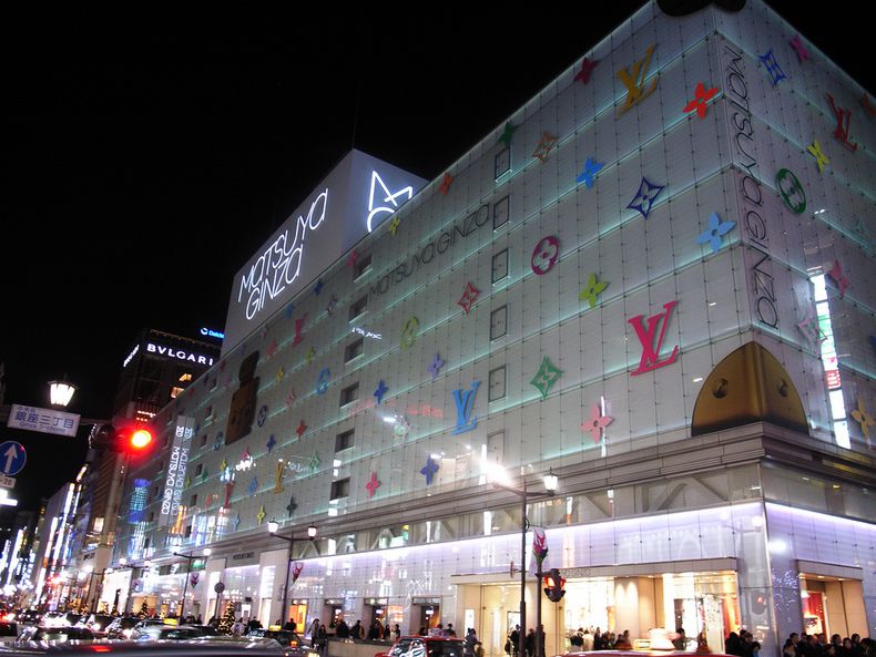 Matsuya Ginza