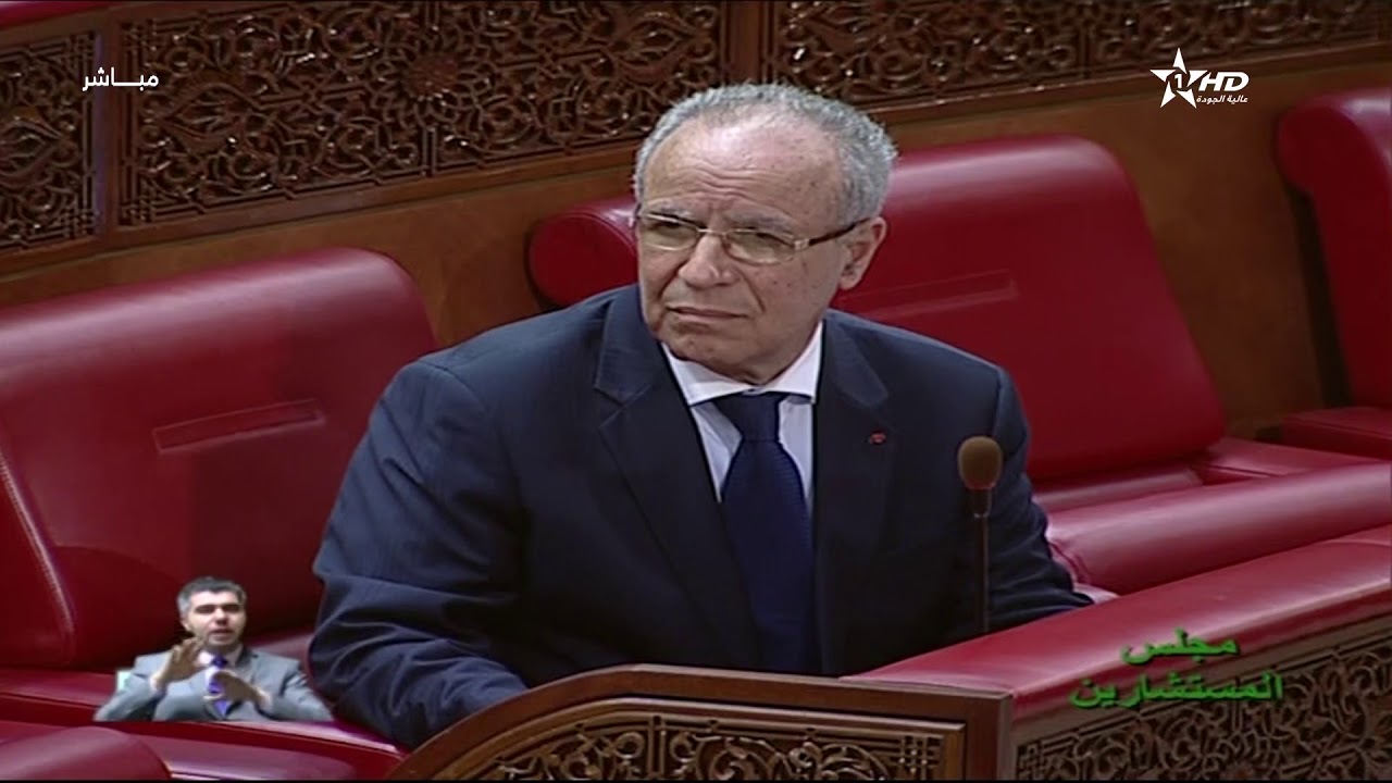 maxresdefault-1-3 تحديد مصاريف الحج بالنسبة لتنظيم وزارة الأوقاف والشؤون الإسلامية لموسم 1440 هـ في 49.906,96 درهما غير شاملة لمصاريف الجيب التي يمكن الحصول عليها بالريال السعودي عن طريق الاستفادة من الحصة الخاصة بالحج والمحددة من طرف مكتب الصرف في 15.000,00 درهم، وكذلك من الحصة السياحية المحددة في 45.000,00 درهم.