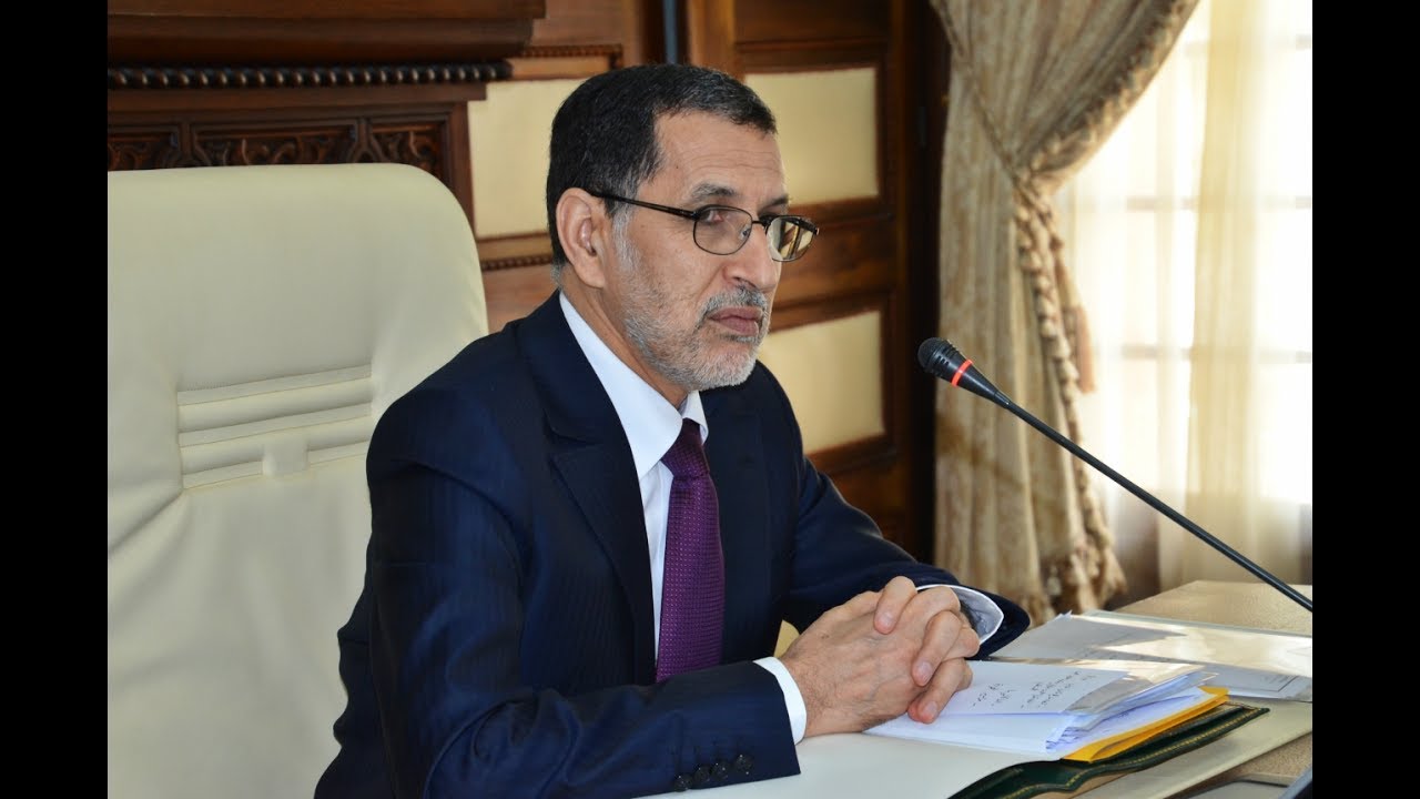 maxresdefault-48-5 العثماني يجري مباحثات مع وزيرة الشؤون الخارجية والاتحاد الأوروبي والتعاون الإسبانية