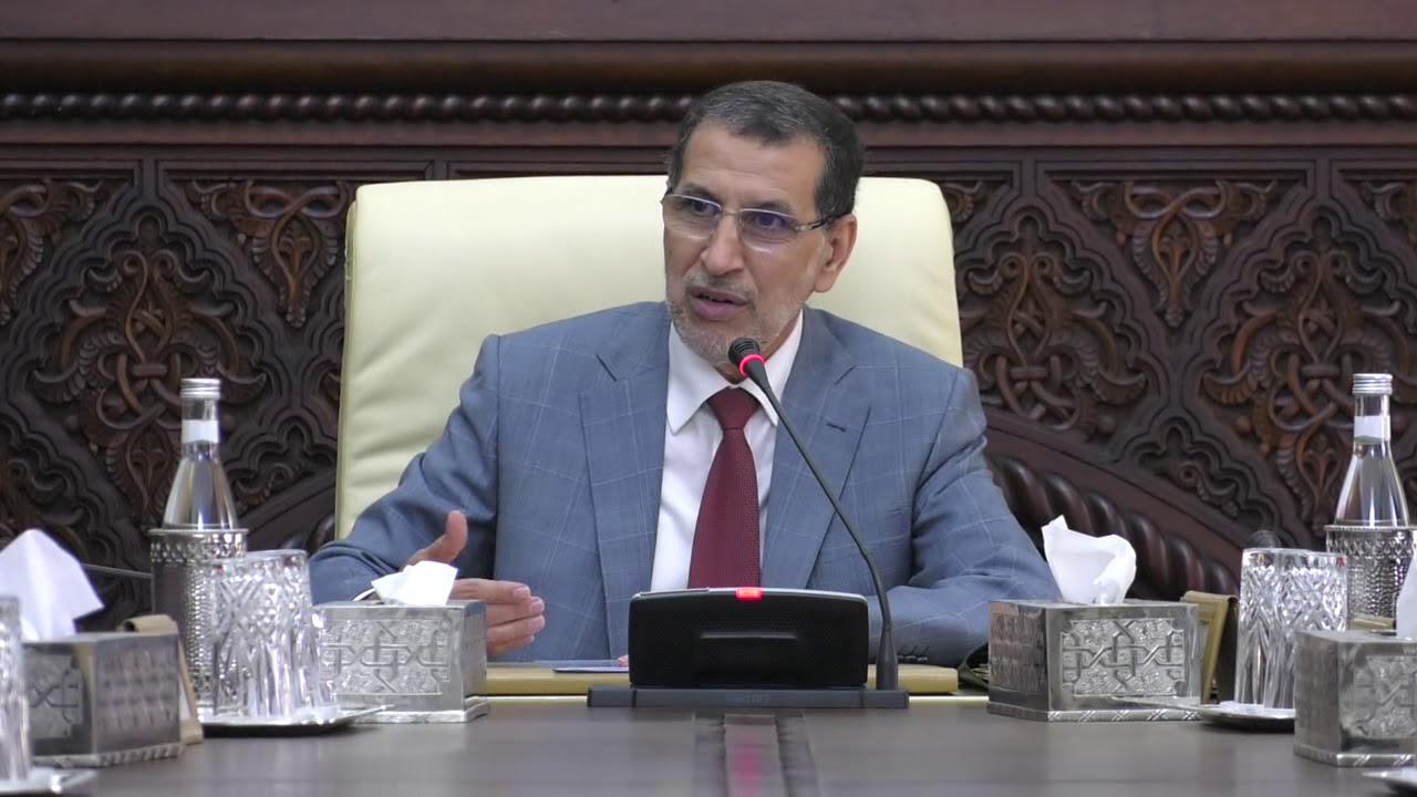 maxresdefault-5-5 العثماني: "نداء القدس" تأكيد لمواقف الملك محمد السادس إزاء هوية المدينة المقدسة