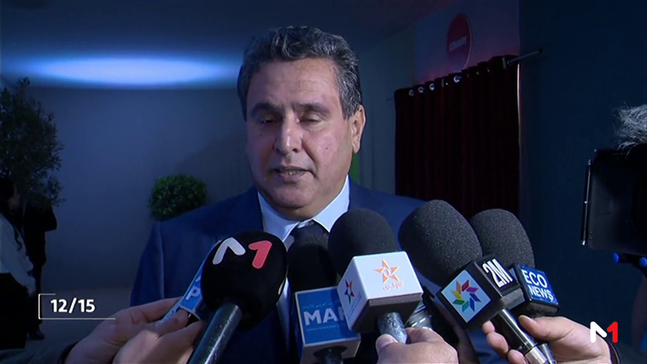 maxresdefault-61-5 أخنوش يؤكد على أولوية الشغل والصحة والتعليم في بناء النموذج التنموي الجديد