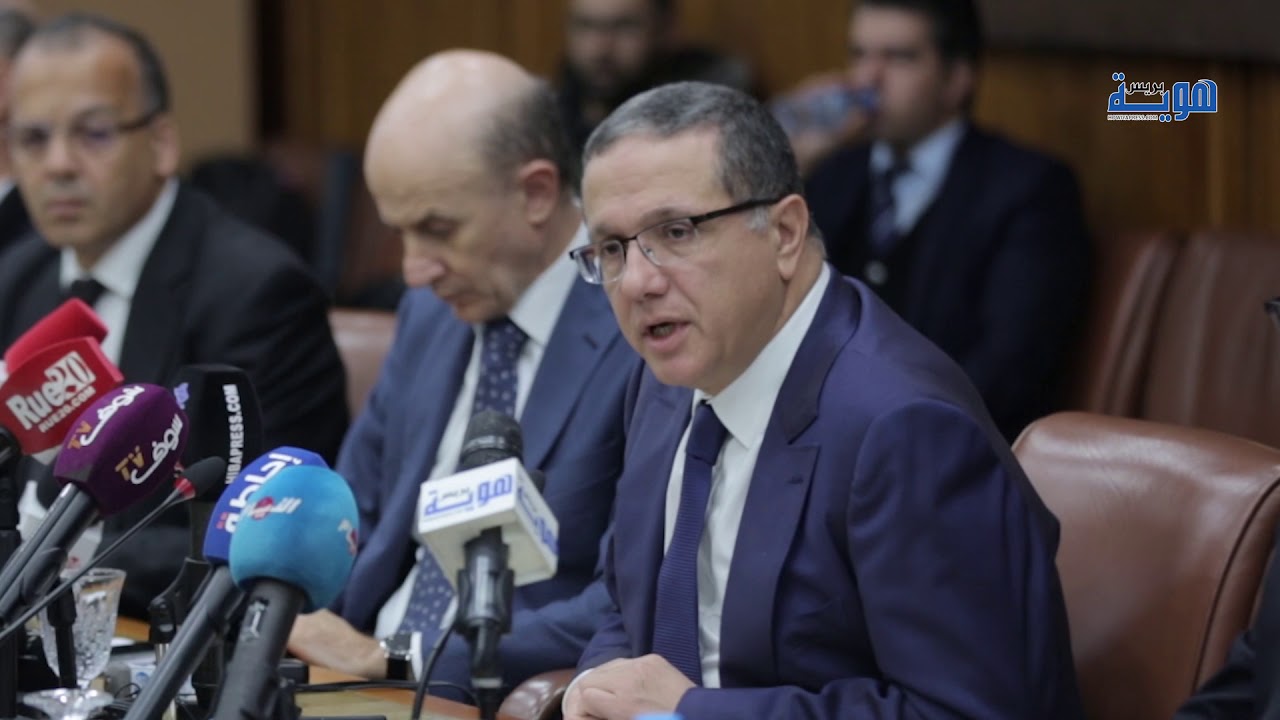 المغرب يدعم مبادرات البنك الإفريقي للتنمية