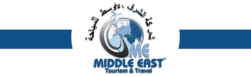 Middle East tours