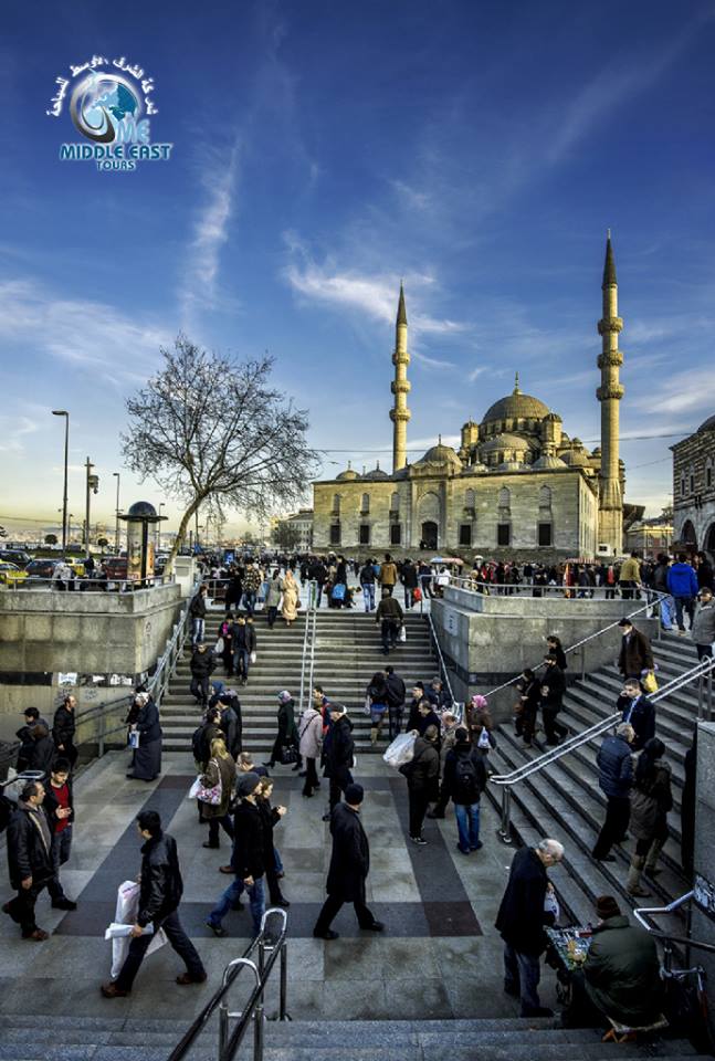 عرو ض السفر مع شركة الشرق الأوسط للسياحة