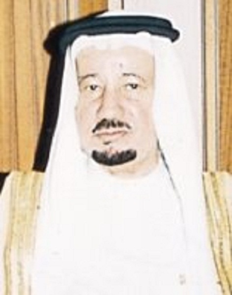 محمد بن شلاح