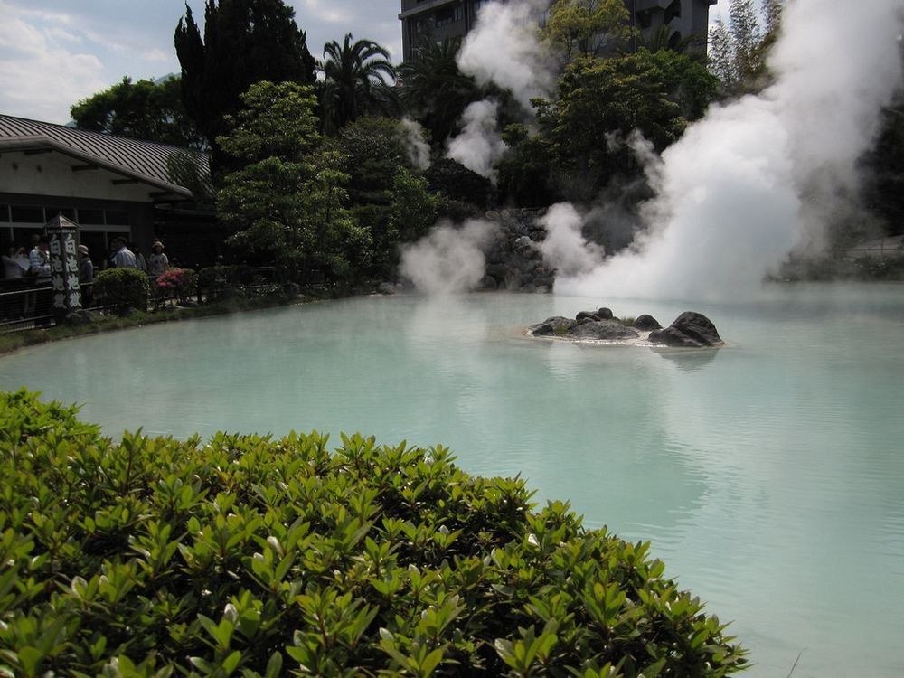 Oniyama Jigoku