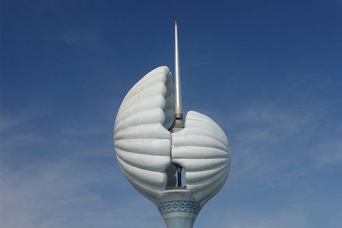 نصب المحار