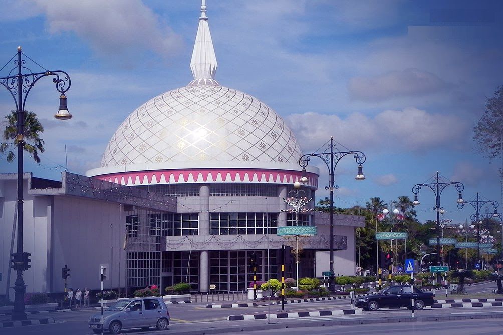 Royal Regalia Building