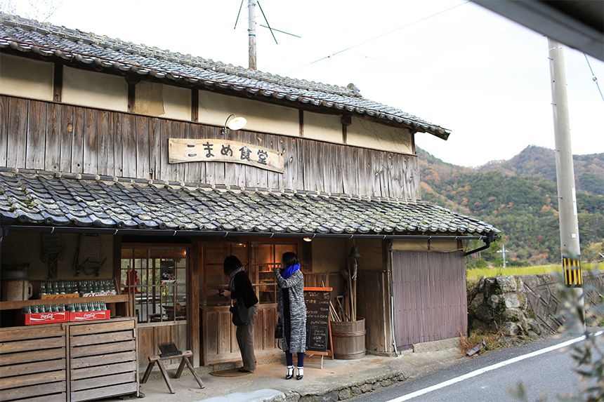 Shōdoshima is home to Dobuchi Strait