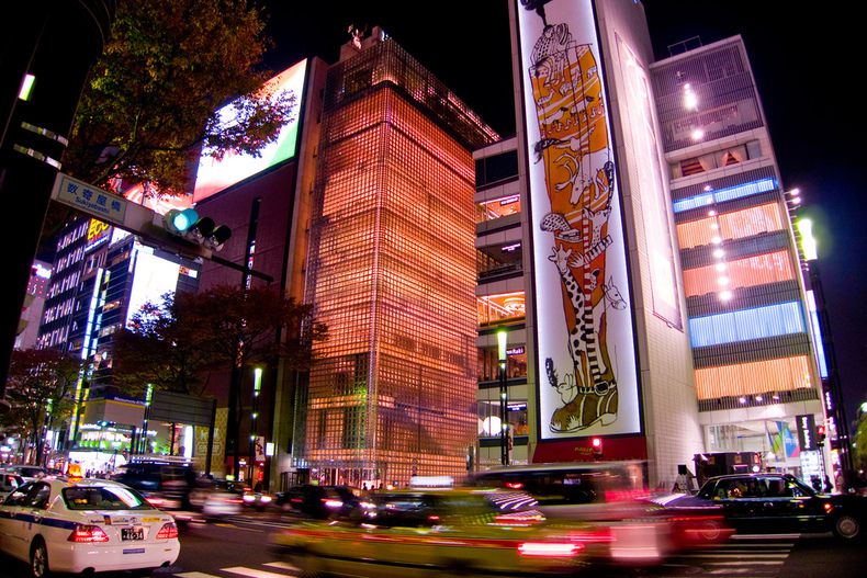 Sony Building
