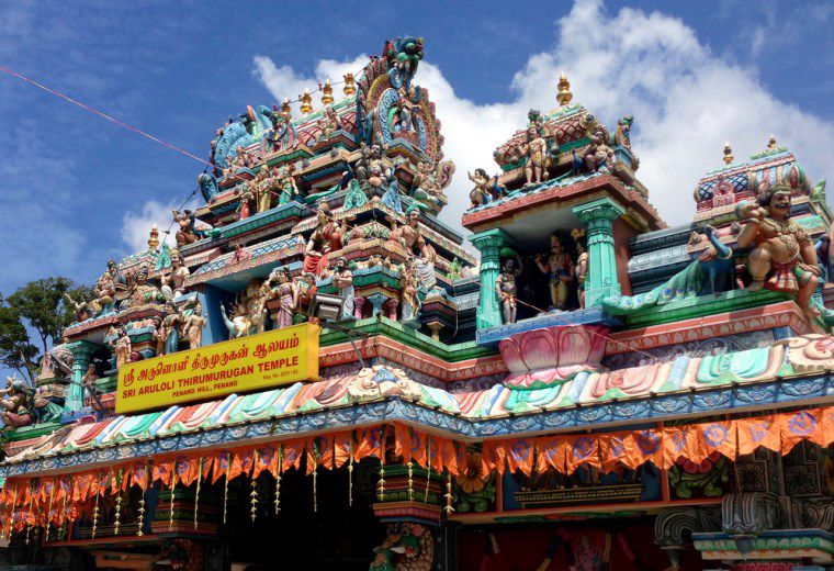 Sri Aruloli Thirumurugan Hindu Temple