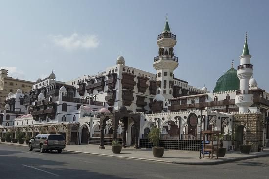 مدينة الطيبات العالمية للعلوم والمعرفة بجدة