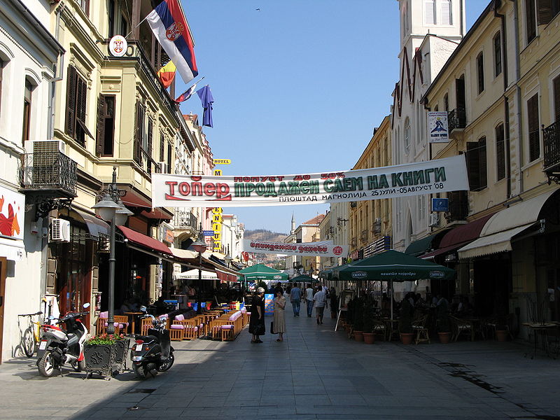 The Bitola Širok Sokak