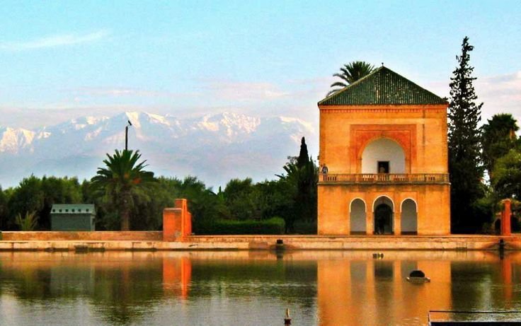 The Menara Gardens