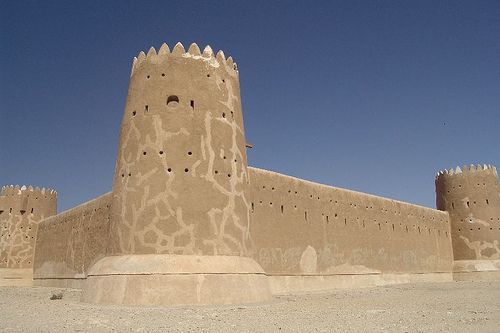 زبارة الحصن