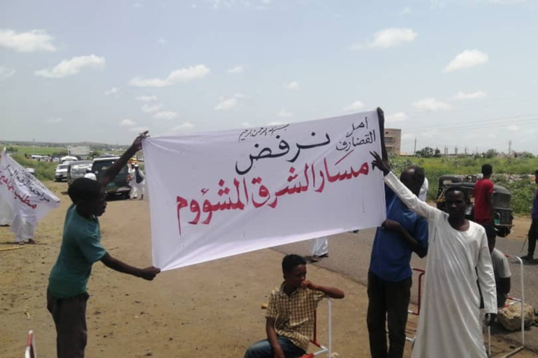 اغلاق الطريق القومي بشرق السودان