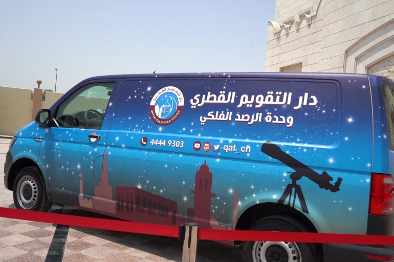 وحدة الرصد الفلكي المتنقلة التي دشنتها دار التقويم القطري (الجزيرة)