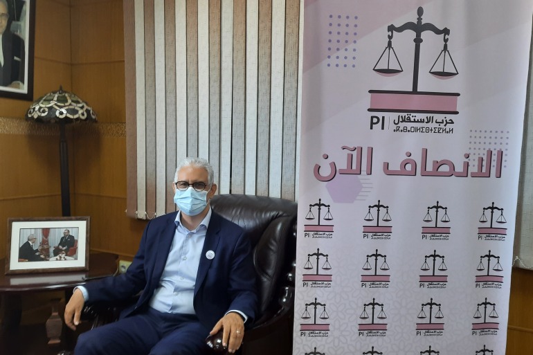 1-1-2 نزار بركة الأمين العام لحزب الاستقلال المغربي