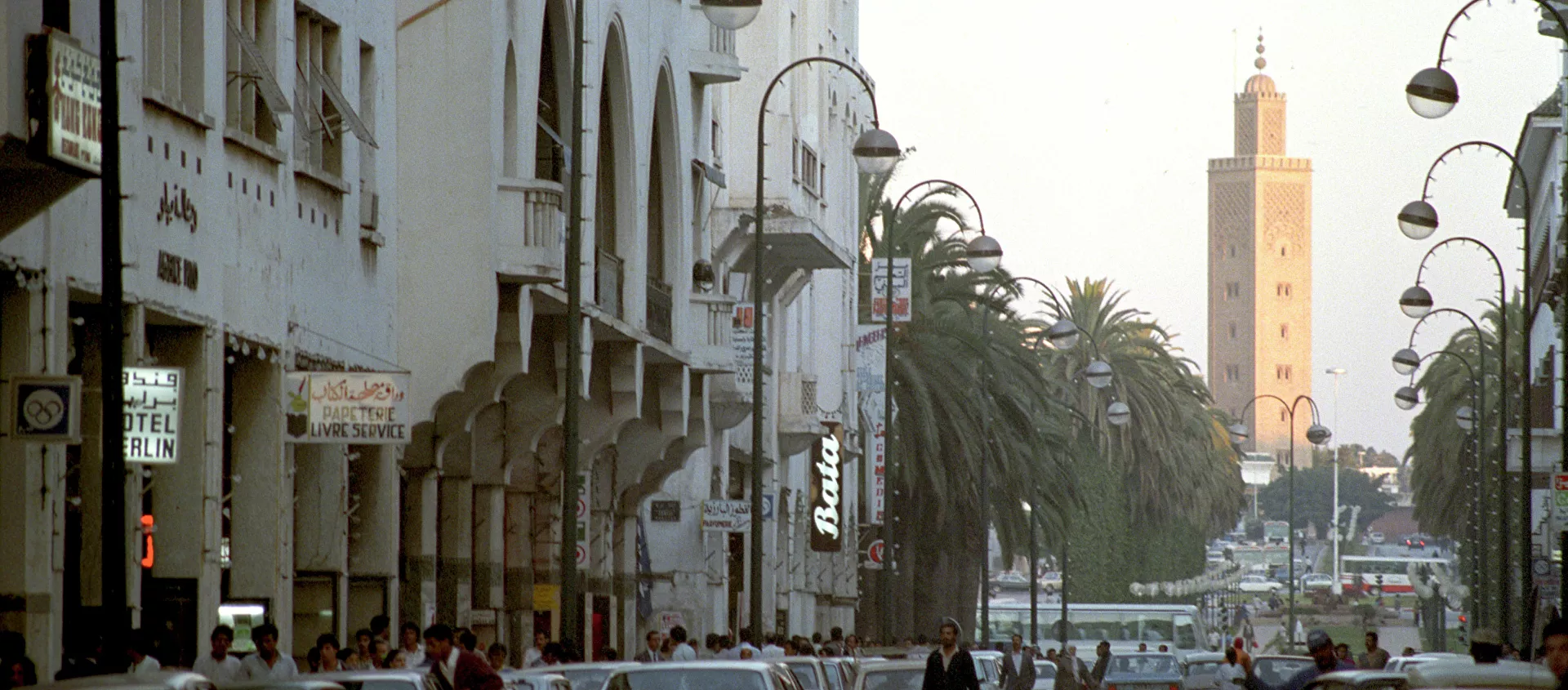 الرباط - سبوتنيك عربي, 1920, 22.05.2021