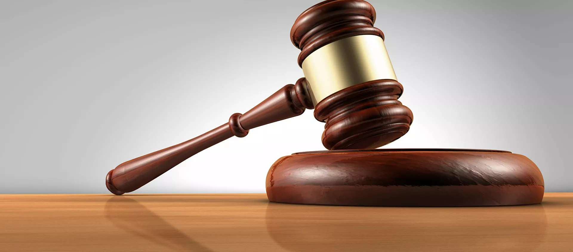 محكمة - سبوتنيك عربي, 1920, 12.07.2021