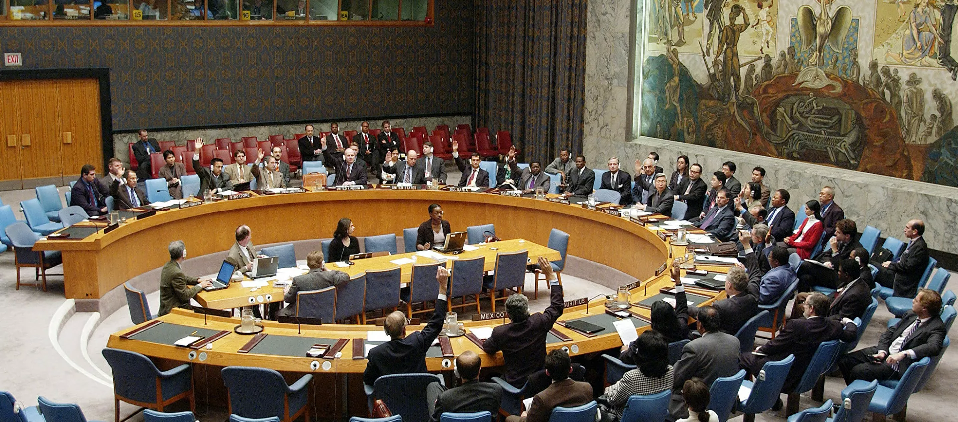 مجلس الأمن الدولي  - سبوتنيك عربي, 1920, 01.07.2021