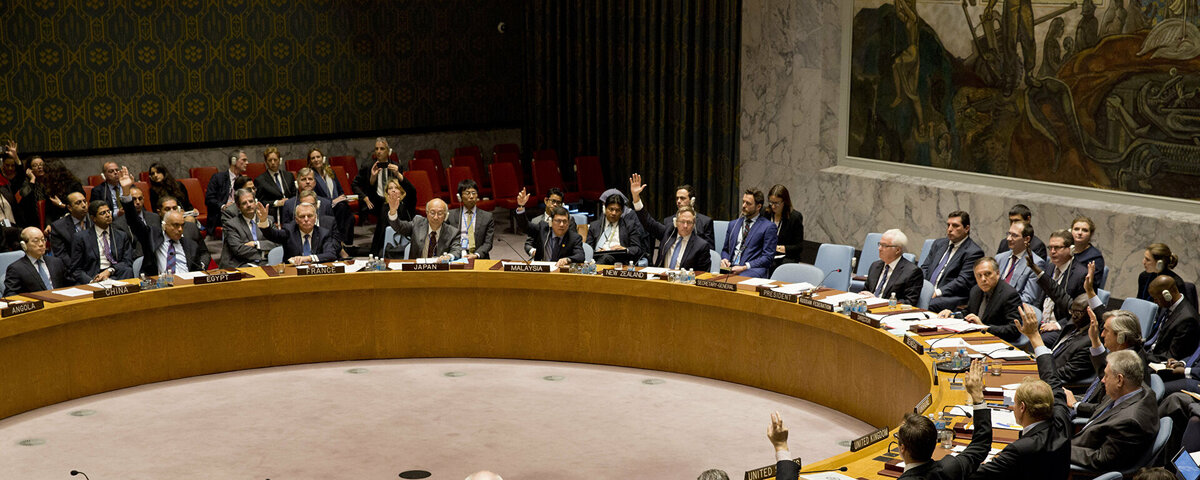 مجلس الأمن الدولي - سبوتنيك عربي, 1920, 08.07.2021