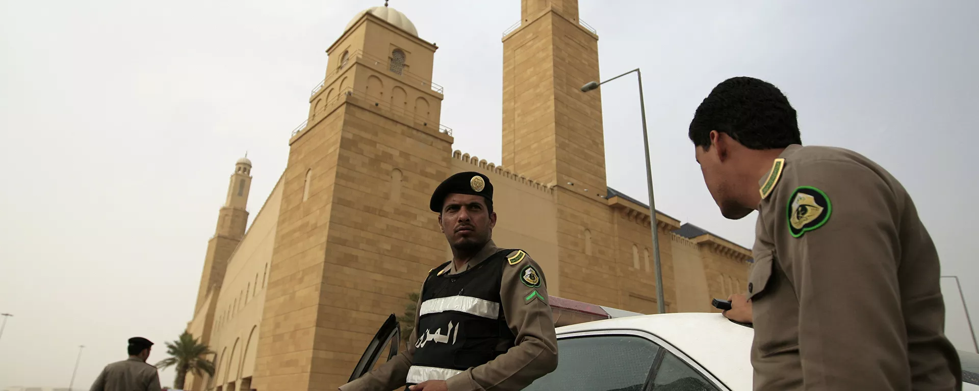 الشرطة السعودية - سبوتنيك عربي, 1920, 11.02.2021