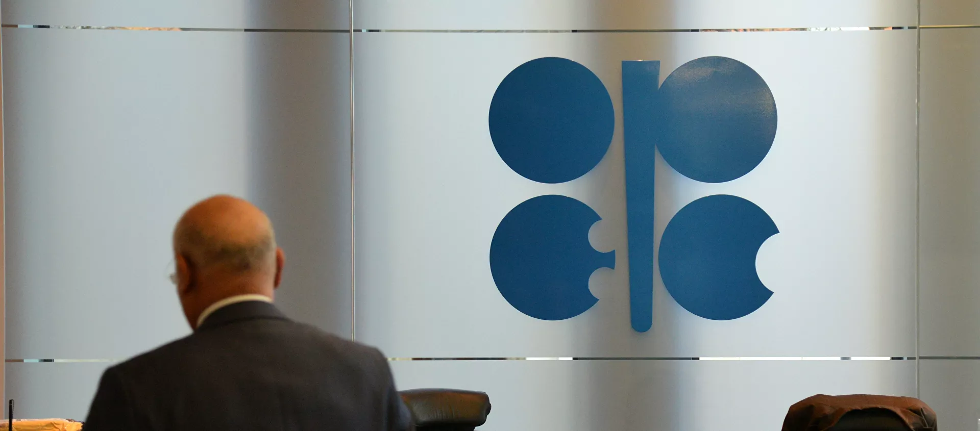 منظمة أوبك - سبوتنيك عربي, 1920, 07.07.2021