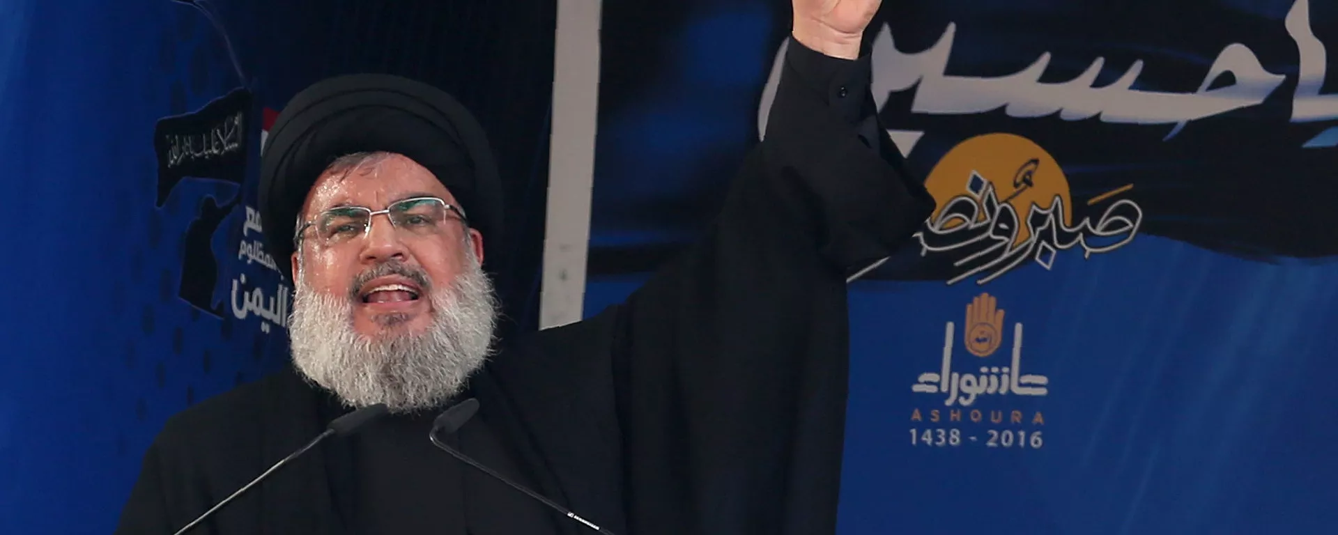 حسن نصر الله - سبوتنيك عربي, 1920, 25.05.2021