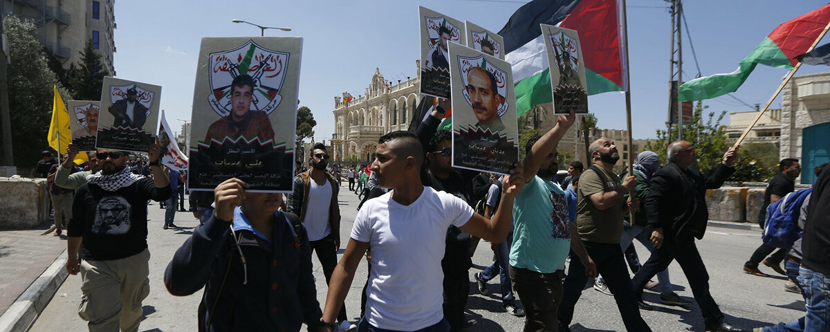 مسيرة تضامنية مع أسرى سجون الاحتلال الإسرائيلي في بيت لحم، الضفة الغاربية، فلسطين - سبوتنيك عربي, 1920, 07.05.2017