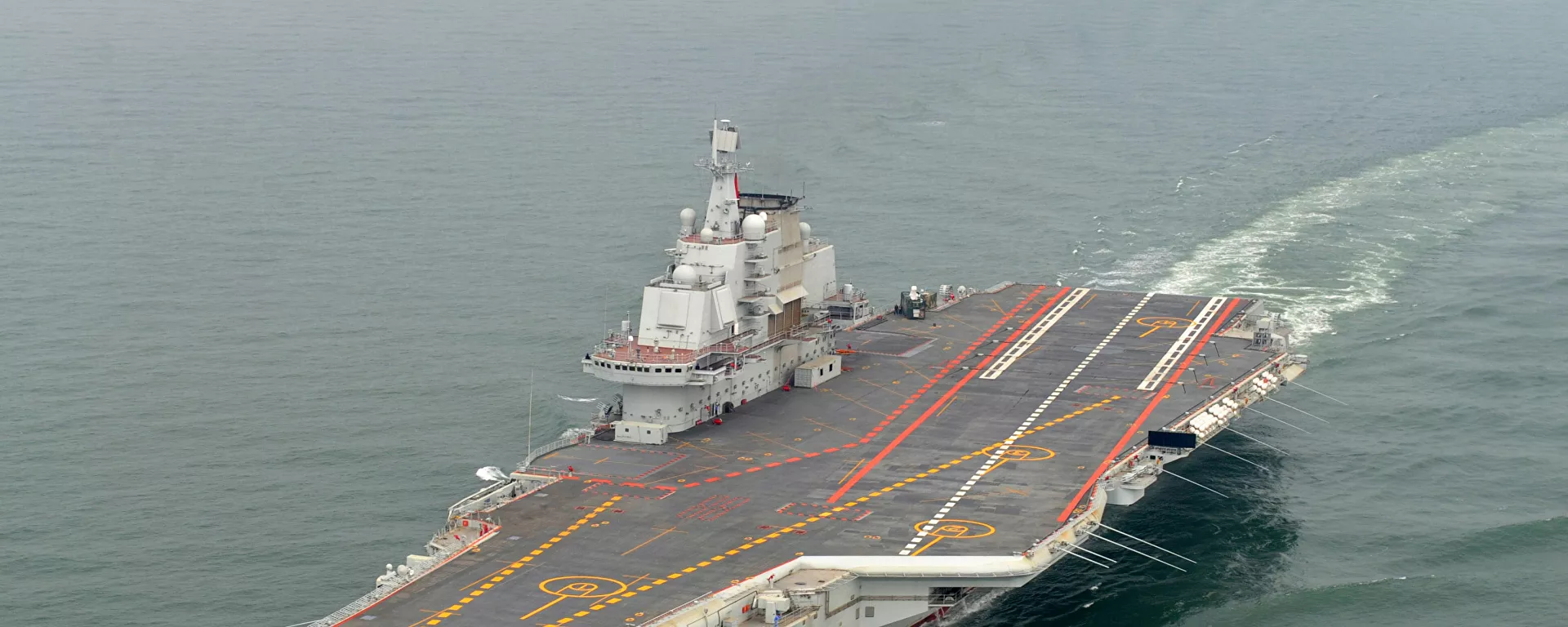 حاملة طائرات صينية - سبوتنيك عربي, 1920, 02.07.2021