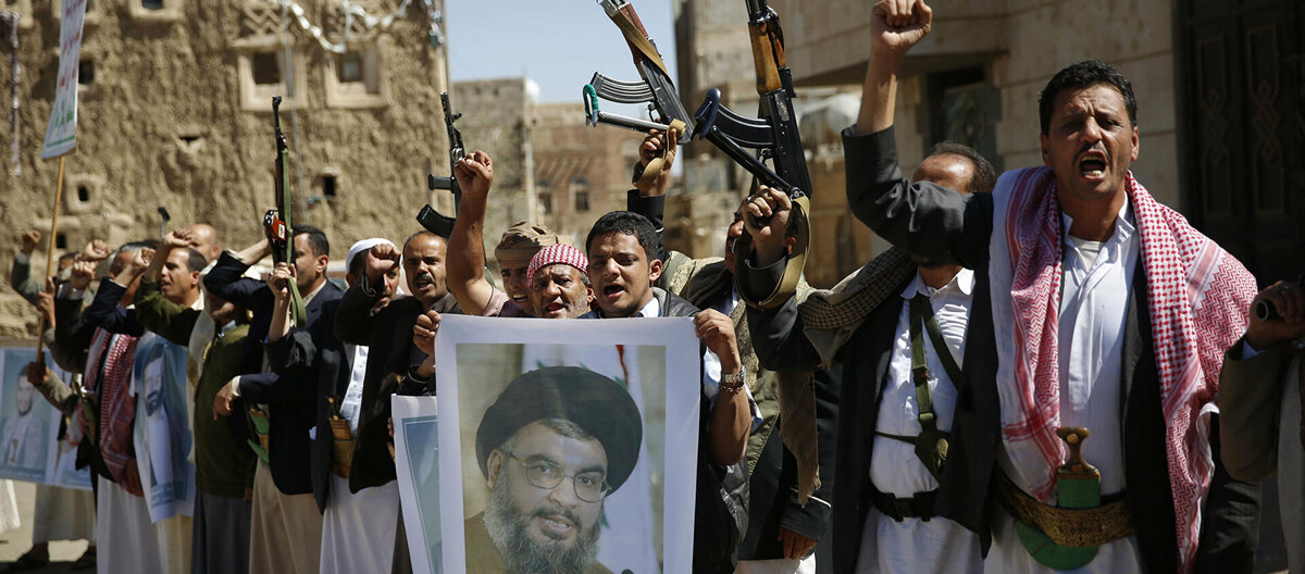 الحوثي في اليمن - سبوتنيك عربي, 1920, 23.06.2021