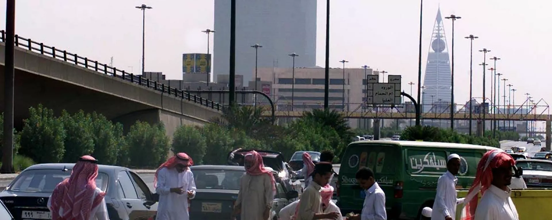 مدينة الرياض السعودية - سبوتنيك عربي, 1920, 07.03.2021