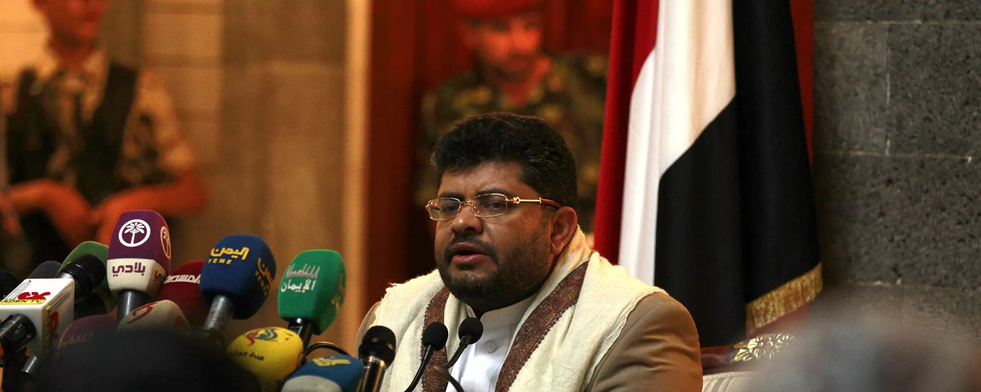 محمد علي الحوثي - سبوتنيك عربي, 1920, 25.05.2021