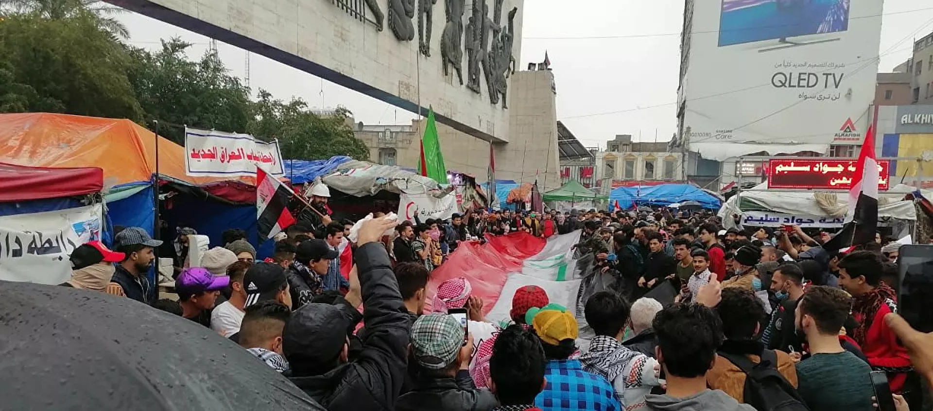 احتجاجات مليونية في بغداد ضد الحكومة الجديدة  - سبوتنيك عربي, 1920, 25.05.2021