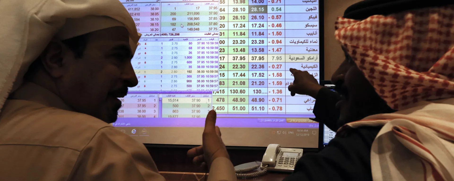 مؤشرات اقتصادية - النفط، أرامكو، السعودية، اقتصاد الشرق الأوسط 2020 - سبوتنيك عربي, 1920, 04.11.2020