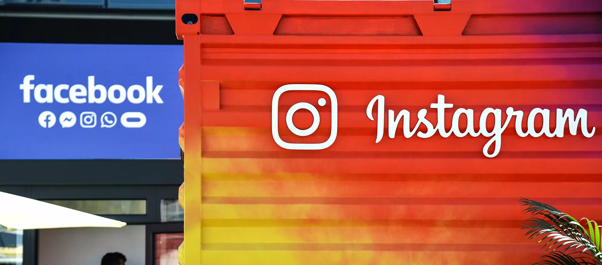 مواقع تواصل اجتماعي - سبوتنيك عربي, 1920, 24.05.2021