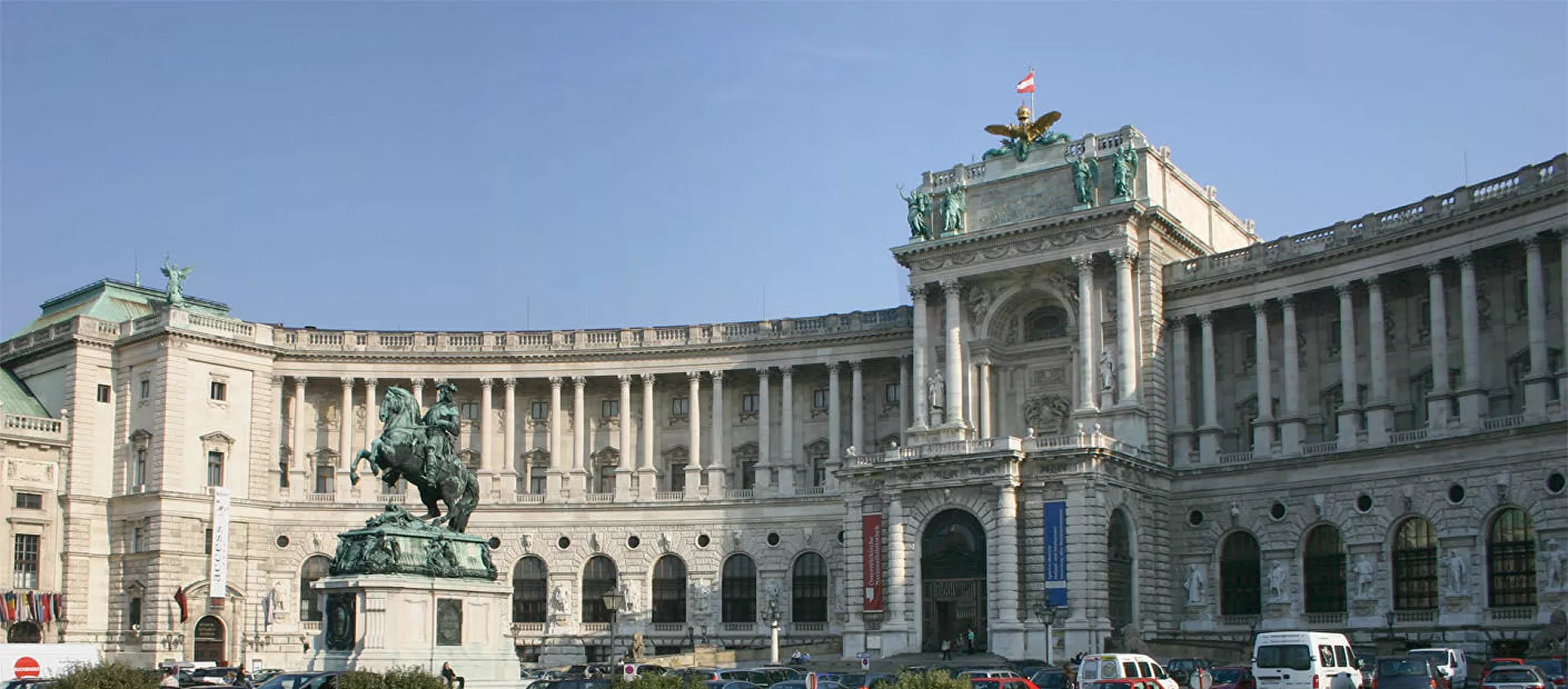 فيينا - سبوتنيك عربي, 1920, 23.05.2021