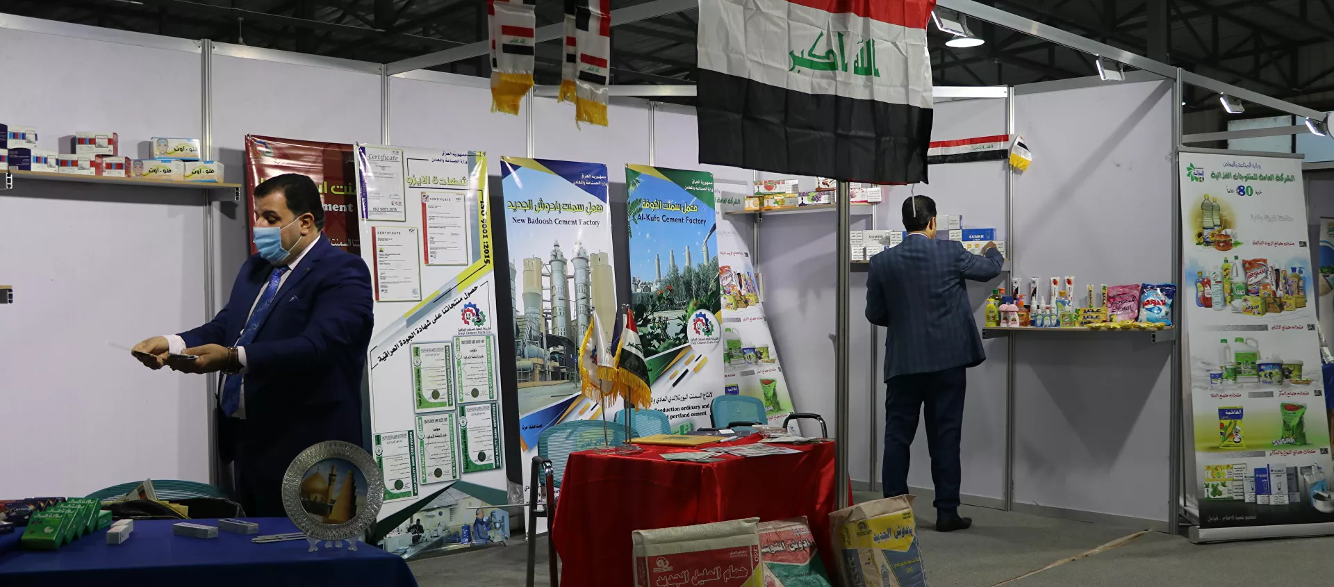 المعرض الاقتصادي الدولي في حلب، سوريا 5 أبريل 2021 - سبوتنيك عربي, 1920, 06.04.2021