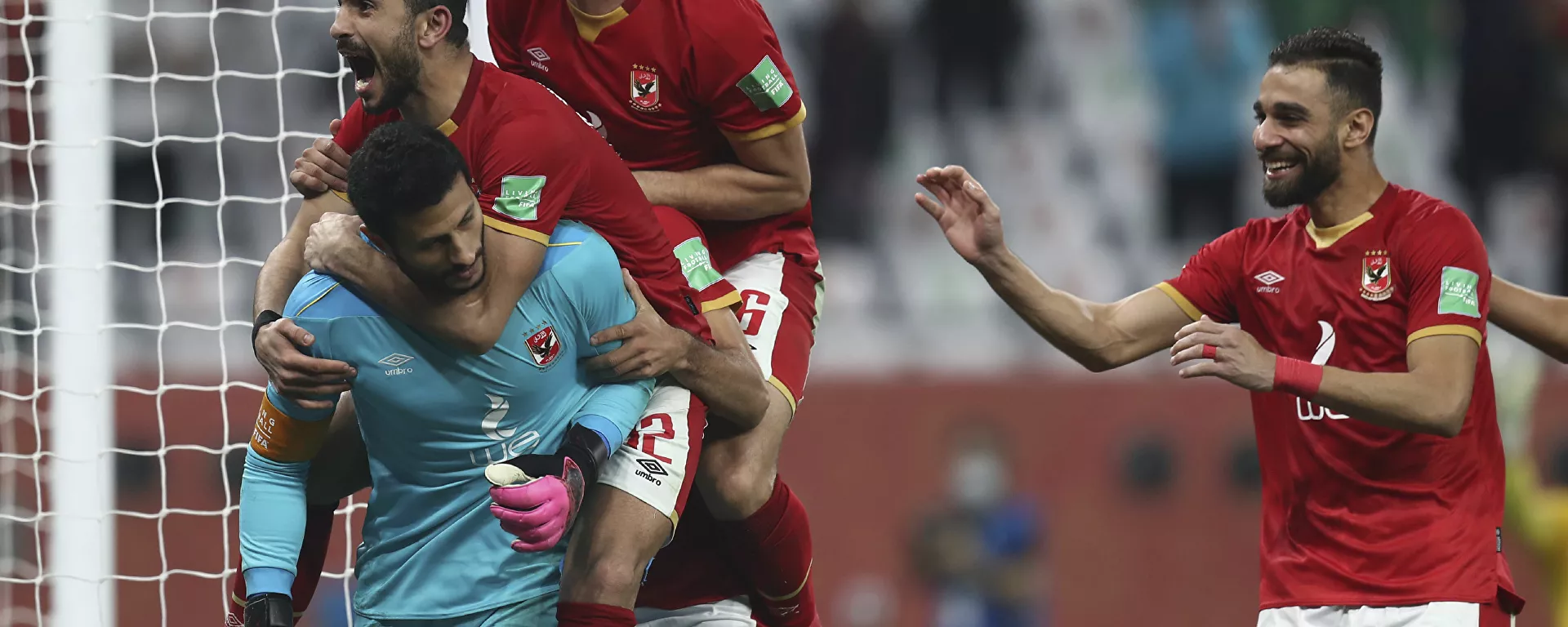 الأهلي المصري - سبوتنيك عربي, 1920, 07.07.2021