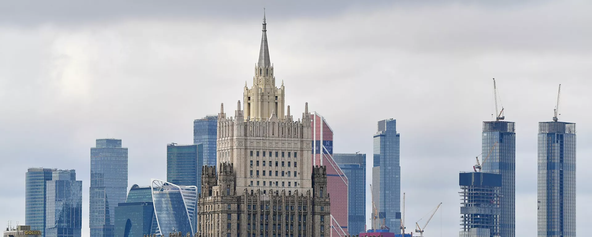 مبنى وزارة الخارجية الروسية في موسكو، روسيا - سبوتنيك عربي, 1920, 24.05.2021