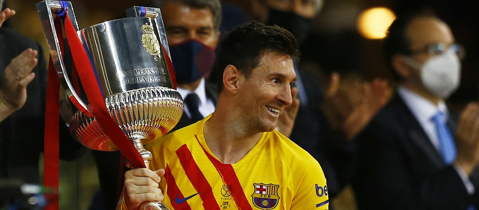 ليونيل ميسي - سبوتنيك عربي, 1920, 23.06.2021